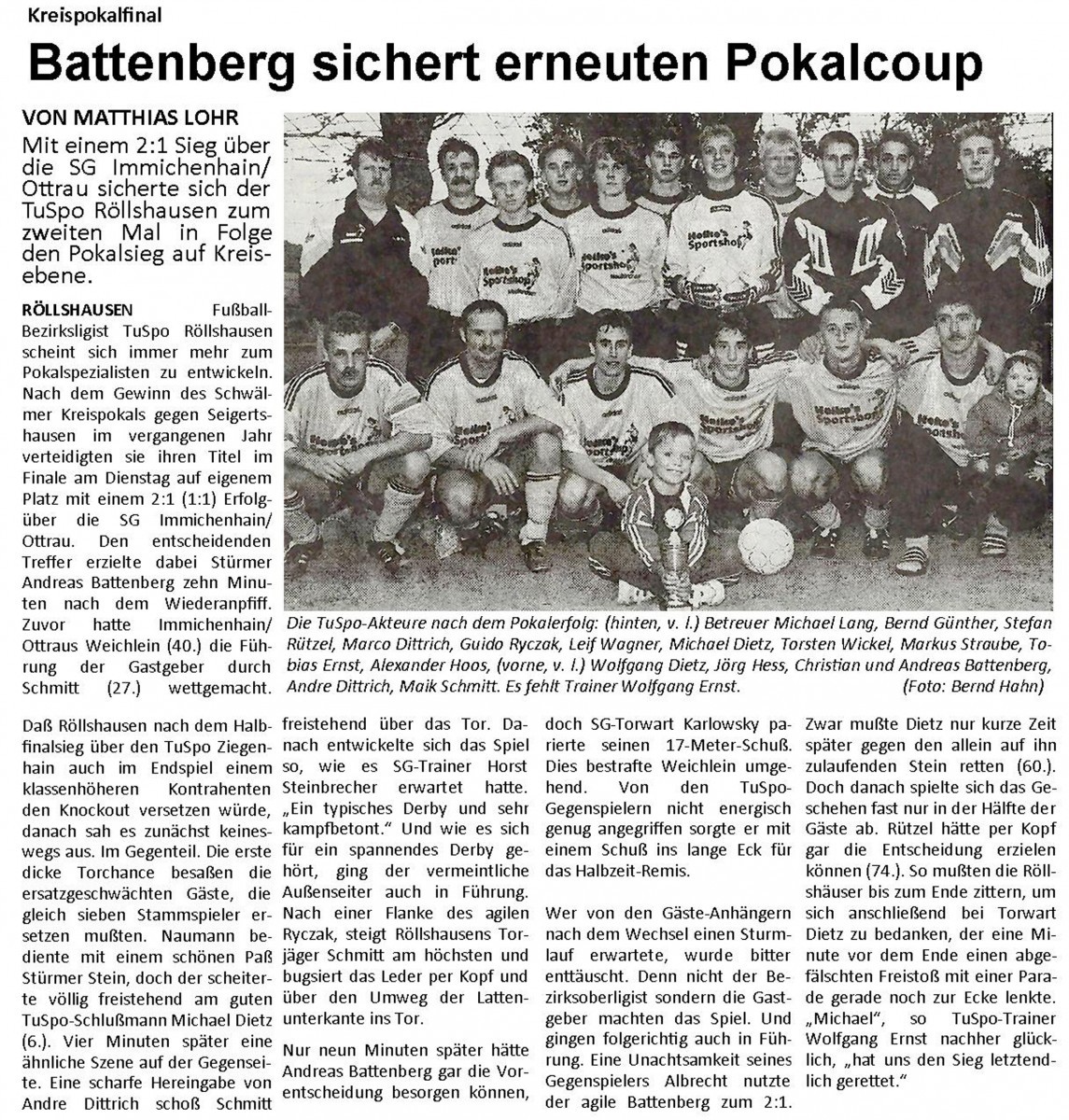 Zum zweiten Mal in Folge: Hessenpokalgewinn auf Fußballkreisebene in 1997